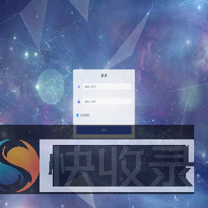 中纸在线