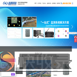 扬州晶明科技有限公司