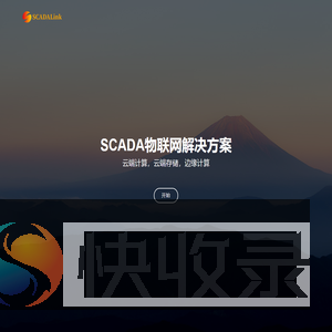 SCADA