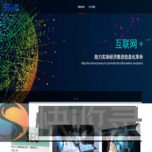 海口市泓宇信息科技有限公司