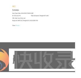 9亿软件站
