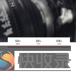 网页设计