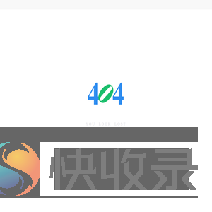 二维码