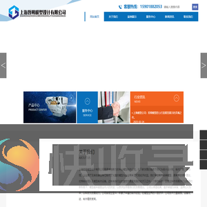上海模型公司,专注工业模型,车辆模型,机械模型制作