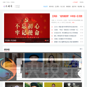 云烟阁