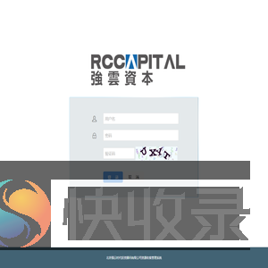 后台登录