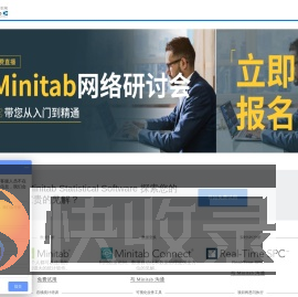 上海泰珂玛