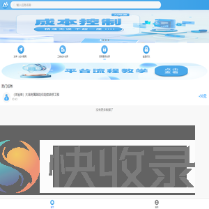 AI预算