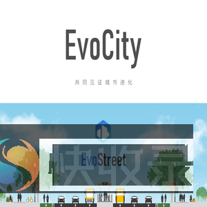 EvoCity