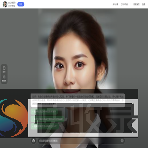 恋心密语