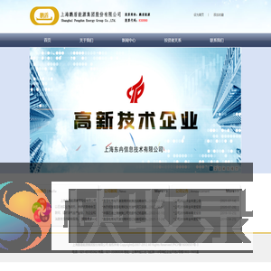 鹏盾石油