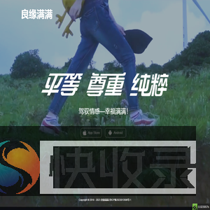 多客