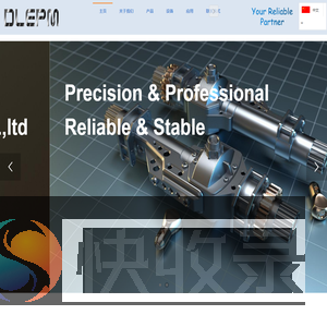 大连奕佳机械设备有限公司