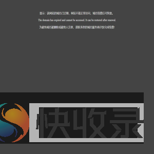 上海弯逗网络科技有限公司