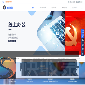前浪后浪