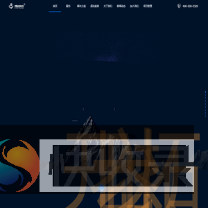 青岛博软网络科技有限公司