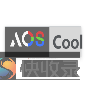 AOS代码酷
