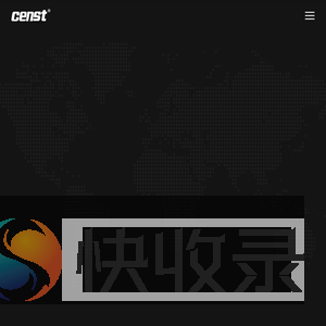 玉环网站建设