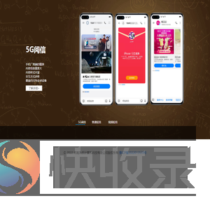 河南九优计算机科技有限公司