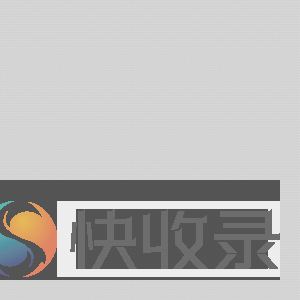 广西安壹检测服务有限公司