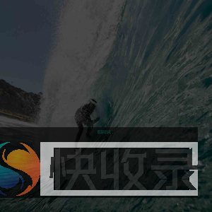 成都响亮装修工程有限公司