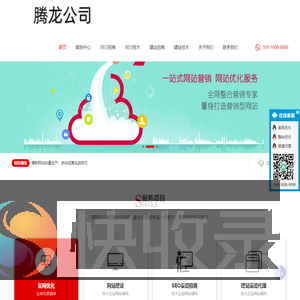 关于