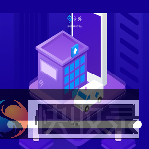 下载APP