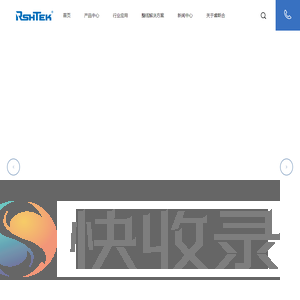 苏州桌面式自动点胶平台