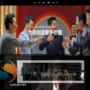 成都摩林文化科技有限公司