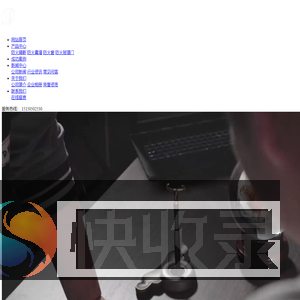 防火玻璃隔断