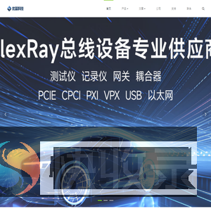 天津优蓝科技有限公司
