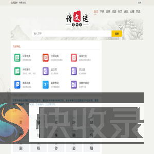 深圳市亿斯莱科技有限公司