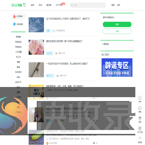 畅说108(108sq.cn)