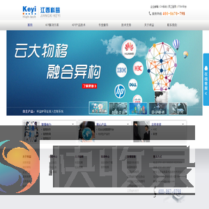 江西科益
