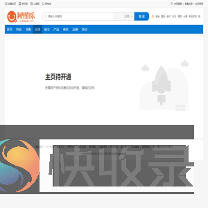 辽宁卓政非融资性担保有限公司