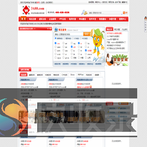 金飞科技[3A88.COM]