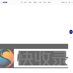 苏州欧圣电气股份有限公司