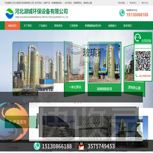 海南省职业技能鉴定中心