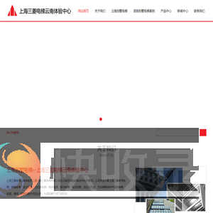 云南家用别墅电梯
