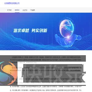 火豆短剧网