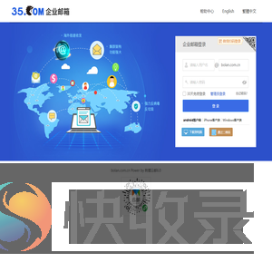 bolan.com.cn