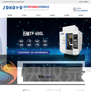 首码项目网