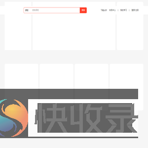网易云课堂