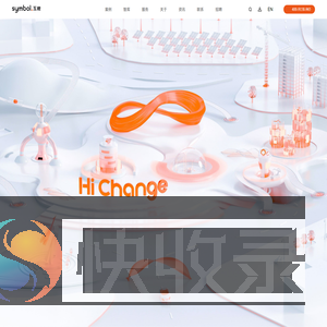 上海网站建设