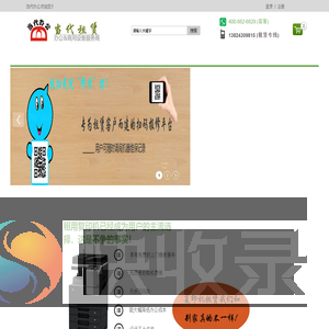 深圳彩色复印机出租租赁