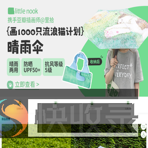 豆瓣豆品