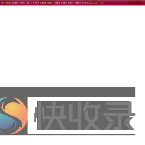 法语法国词典