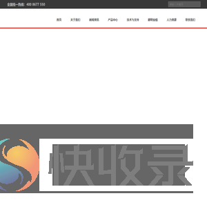 双电源自动转换开关
