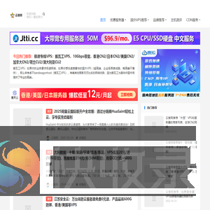 云搜网