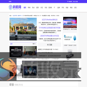 科极网